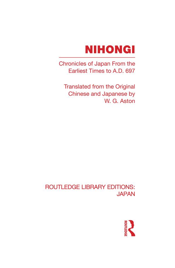 Nihongi