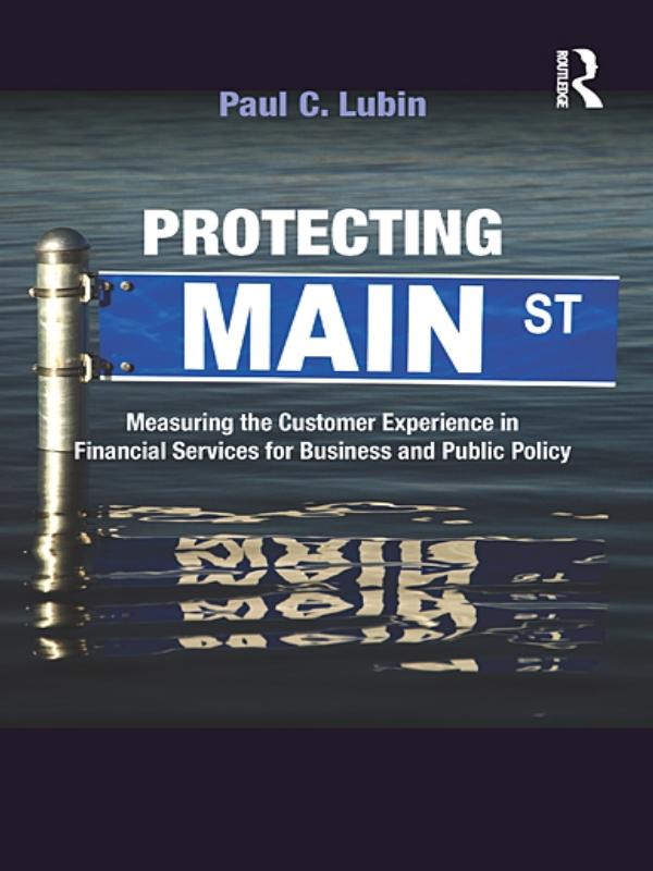 Protecting Main Street by Paul C. Lubin