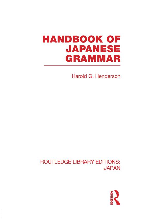 Handbook of Japanese Grammar by Harold Henderson