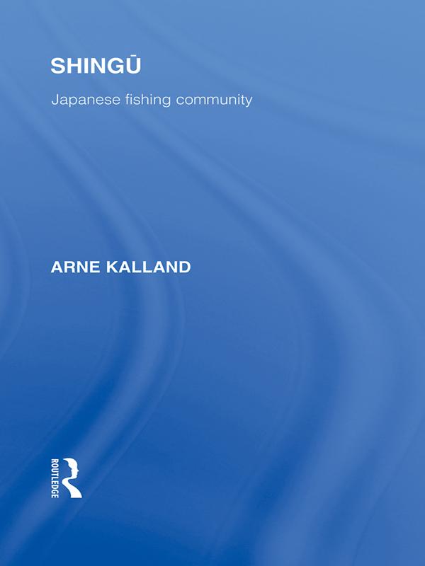 Shingu by Arne Kalland