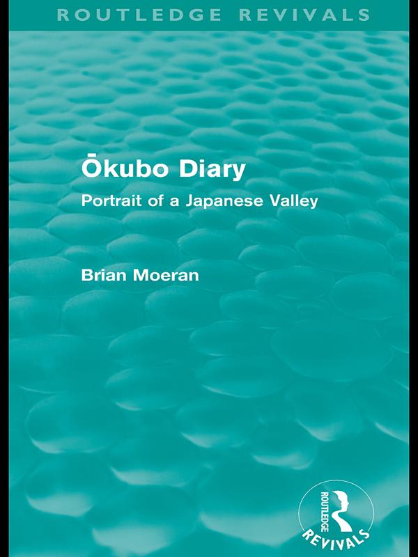 Ōkubo Diary (Routledge Revivals) by Brian Moeran