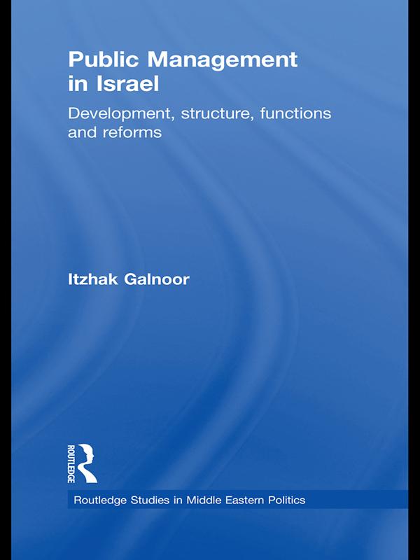 Public Management in Israel