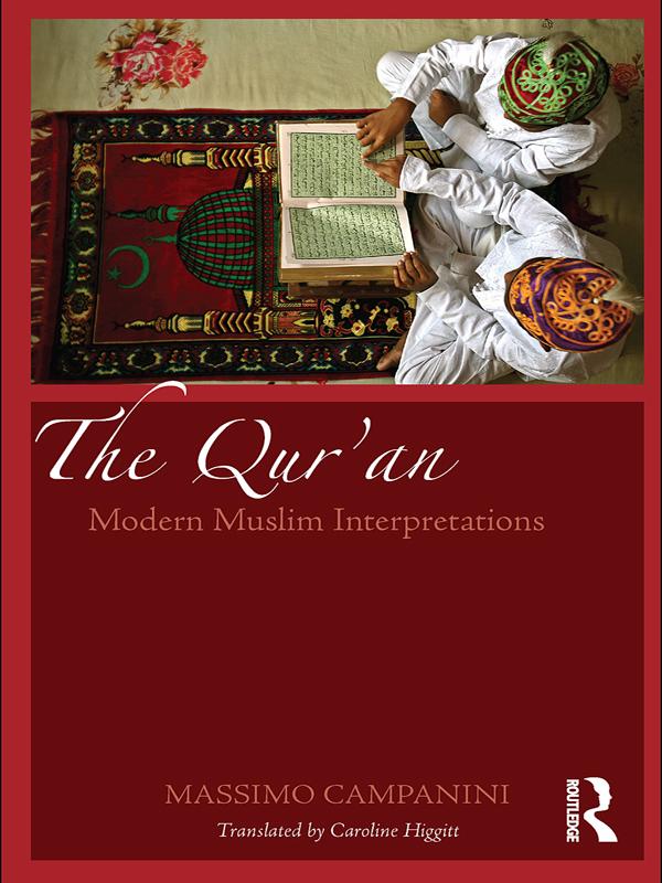 The Qur'an by Massimo Campanini