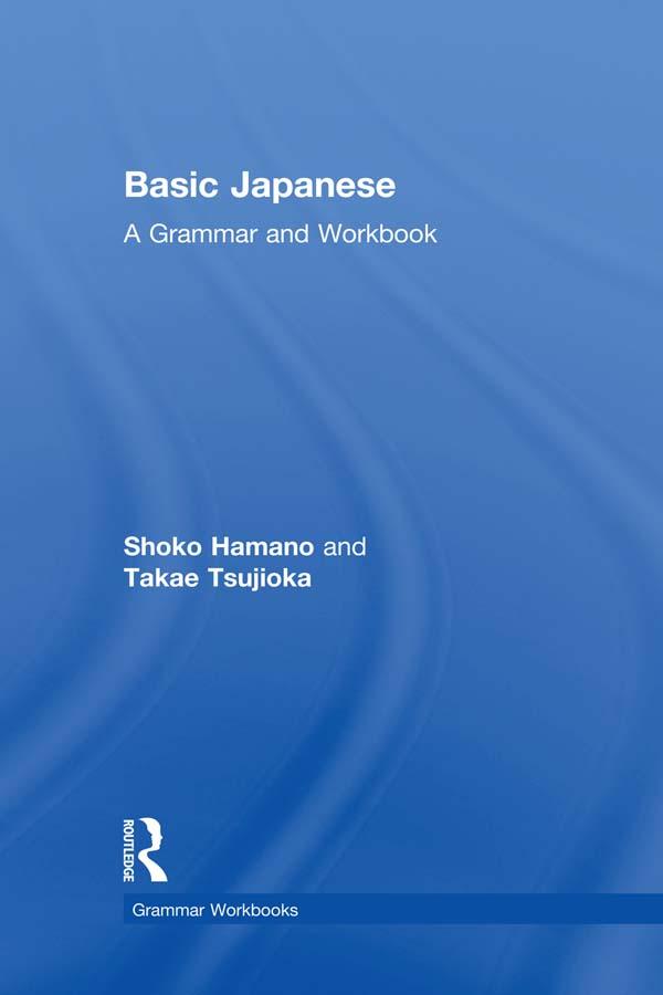 Basic Japanese by Shoko Hamano, Takae Tsujioka