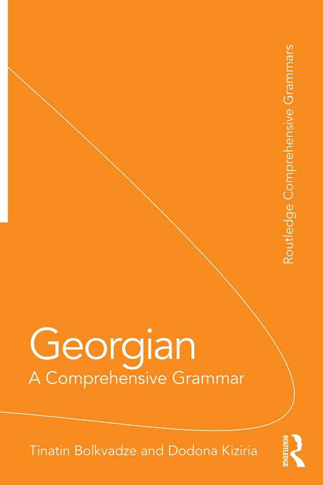 Georgian by Dodona Kiziria, Tinatin Bolkvadze