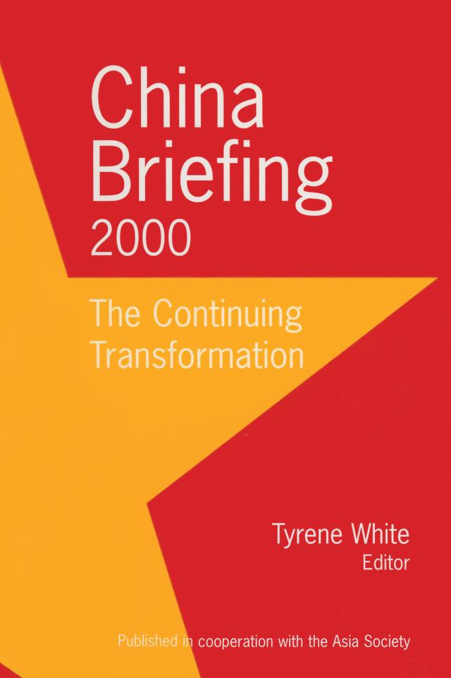 China Briefing by Jay D White, William A. Joseph