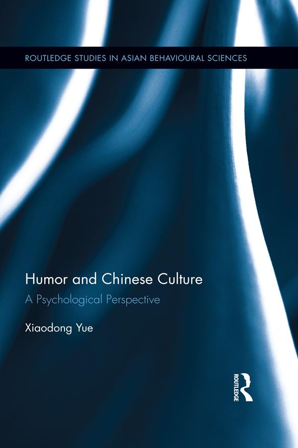 Humor and Chinese Culture by Xiaodong Yue