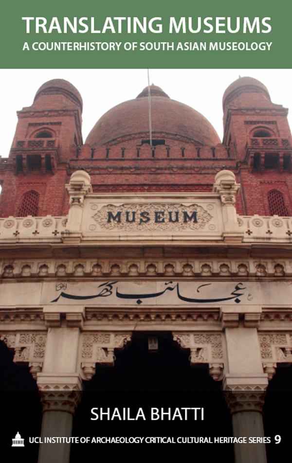 Translating Museums by Shaila Bhatti