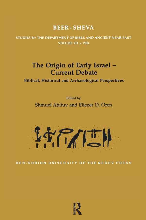 The Origin of Early Israel-Current Debate