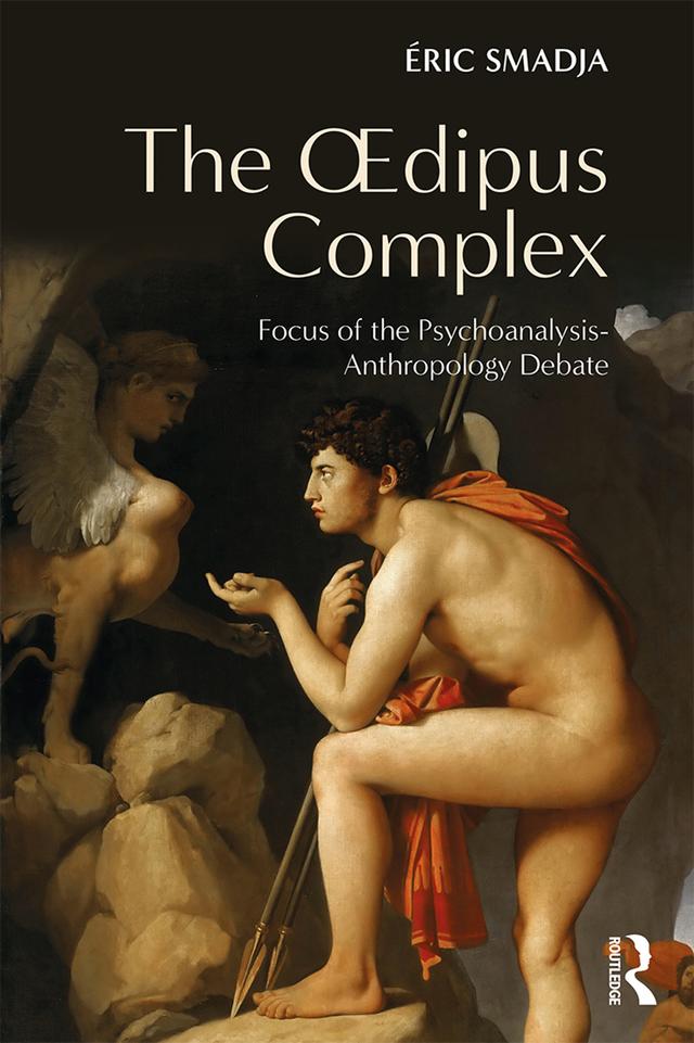 The Oedipus Complex by Éric Smadja