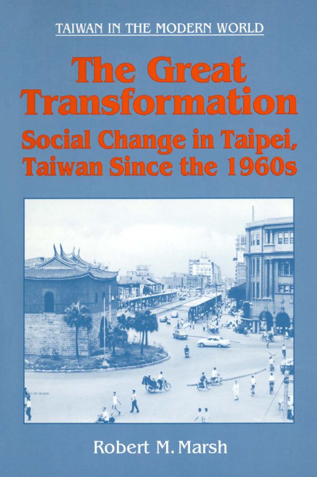 The Great Transformation by Robert Marsh
