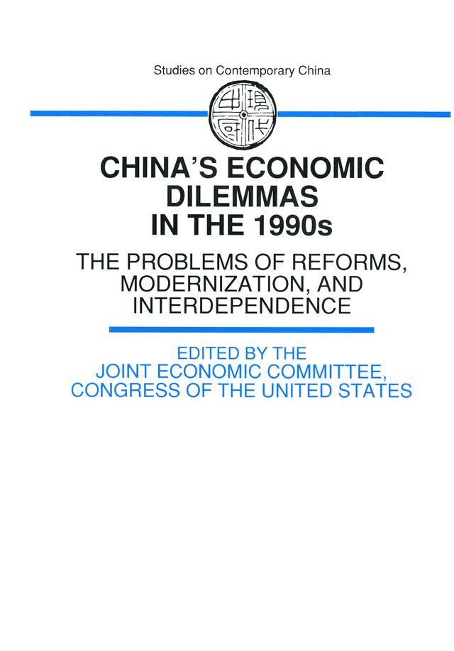China's Economic Dilemmas in the 1990s