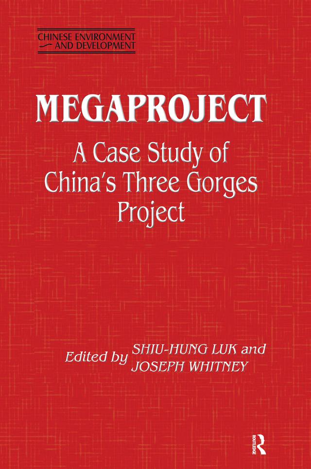 Megaproject by Joseph Whitney, Shiu-hung Luk
