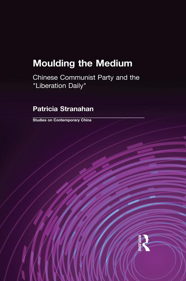 Moulding the Medium