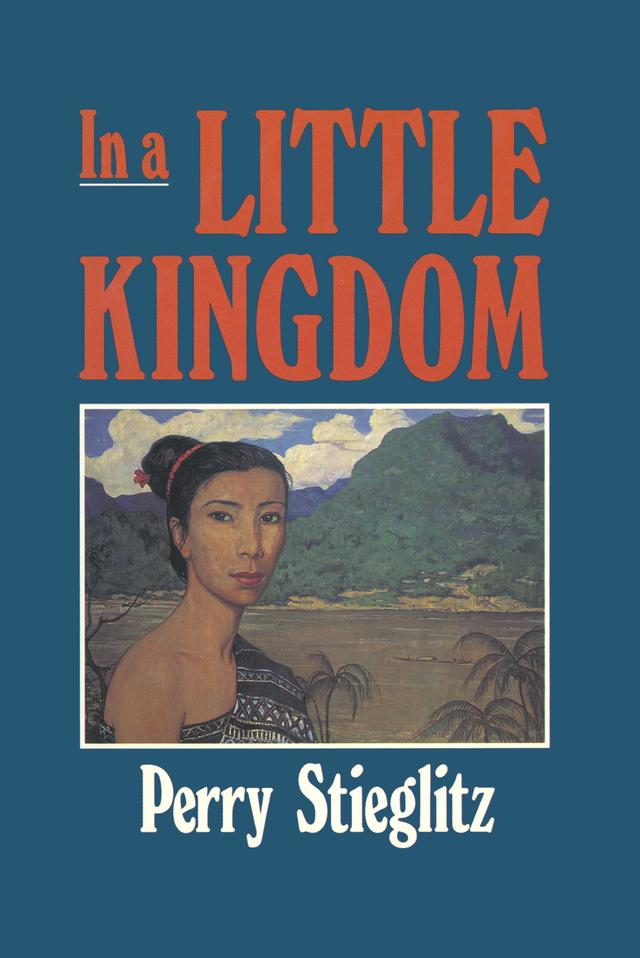 In a Little Kingdom by Perry Stieglitz