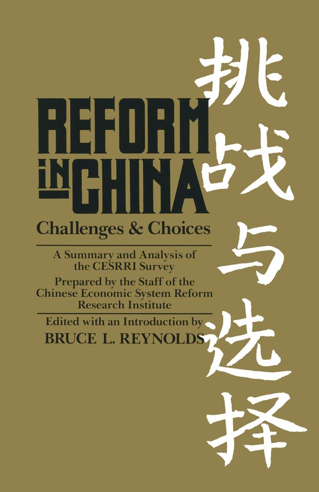 Reform in China by B.L. Reynolds