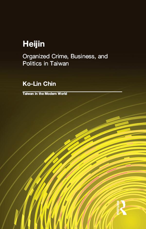 Heijin by Ko-Lin Chin