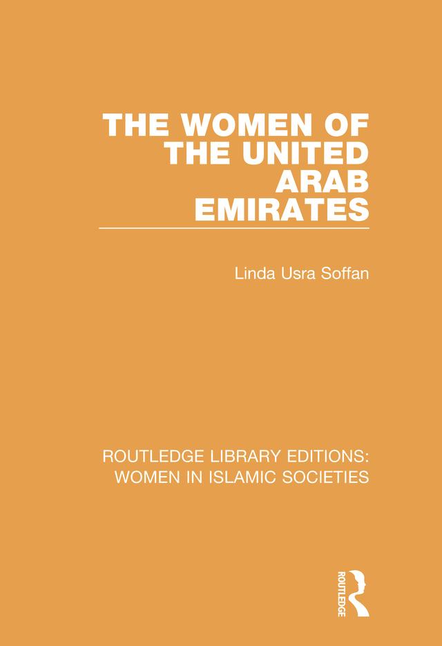 The Women of the United Arab Emirates by Linda Soffan