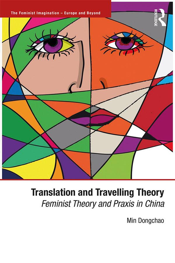 Translation and Travelling Theory by Dongchao Min