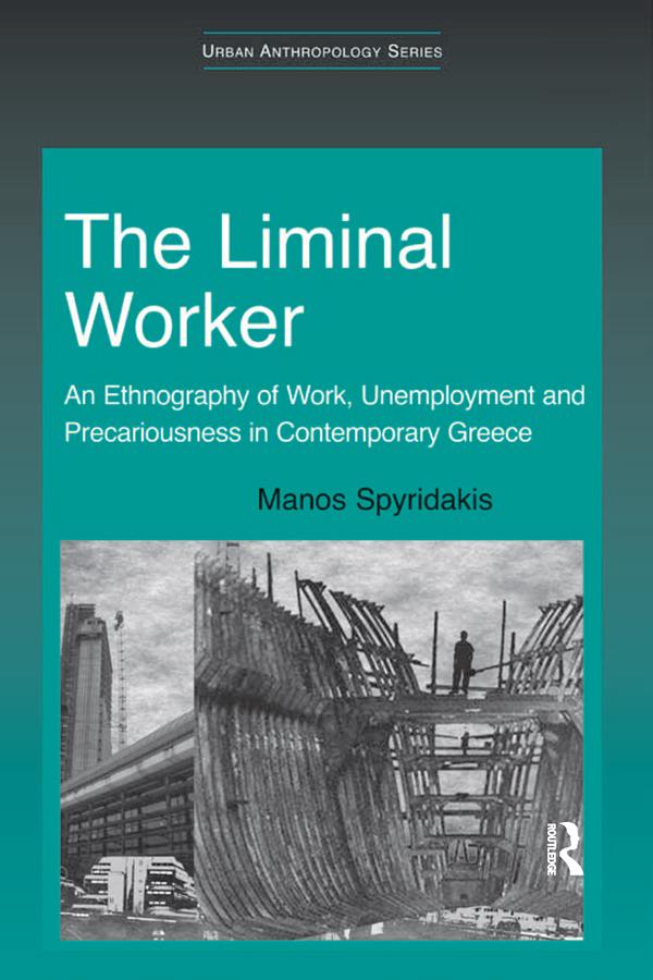 The Liminal Worker by Manos Spyridakis