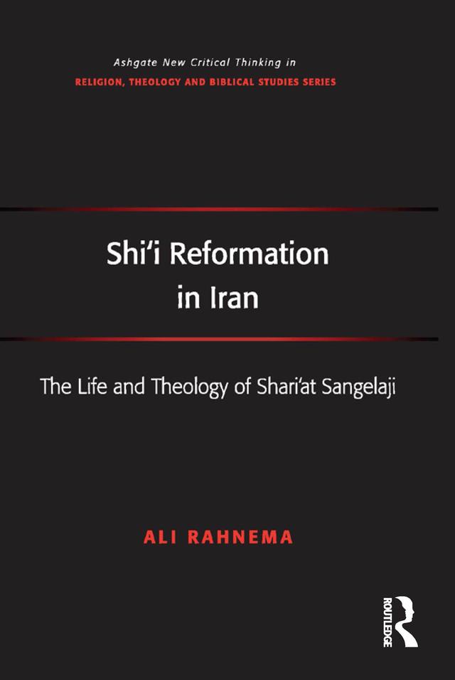 Shi'i Reformation in Iran by Ali Rahnema
