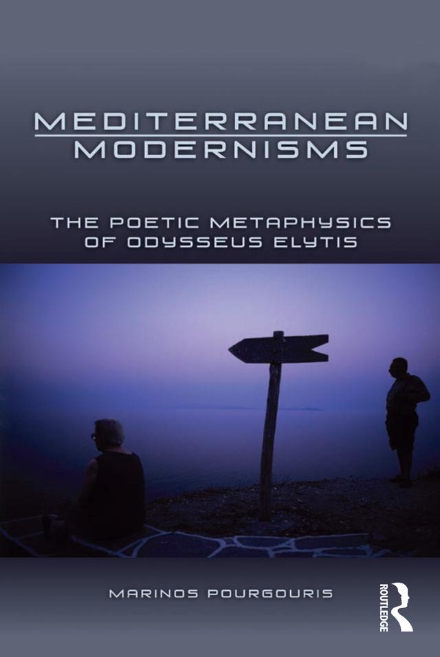 Mediterranean Modernisms by Marinos Pourgouris