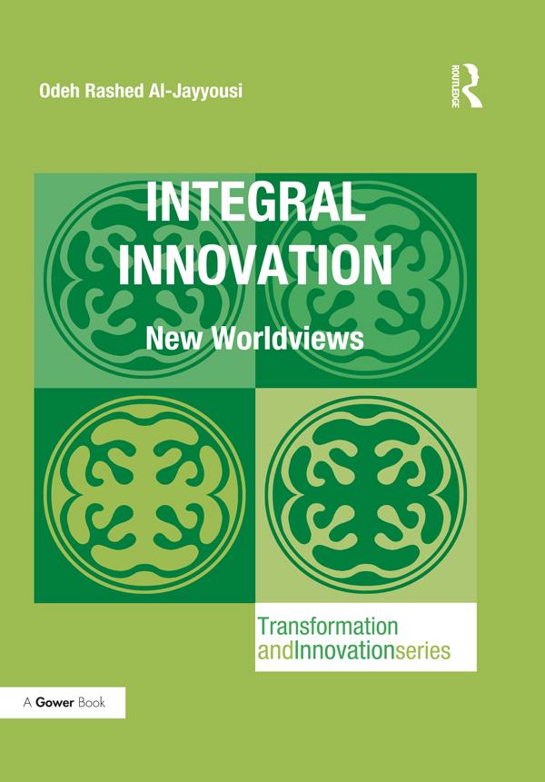 Integral Innovation by Odeh Rashed Al-Jayyousi