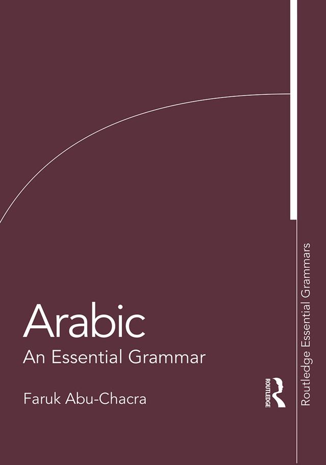 Arabic by Faruk Abu-Chacra