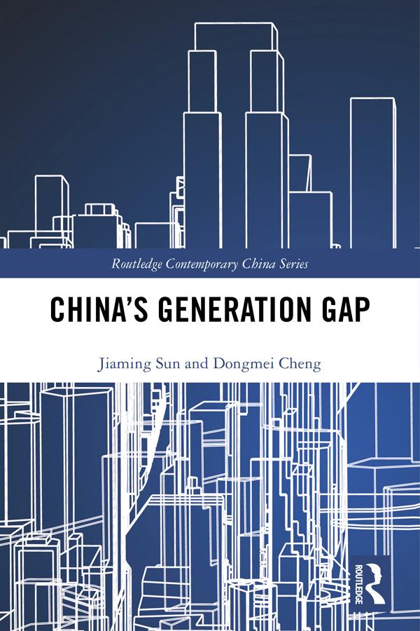 China's Generation Gap by Dongmei Cheng, Jiaming Sun