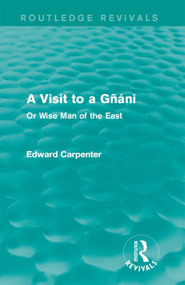 A Visit to a Gñáni