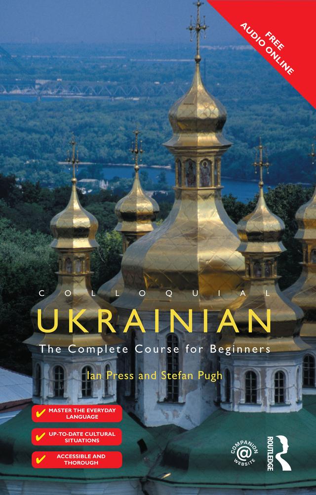 Colloquial Ukrainian by Ian Press, Stefan Pugh