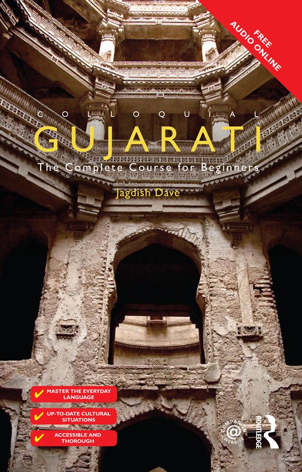 Colloquial Gujarati by Jagdish Dave