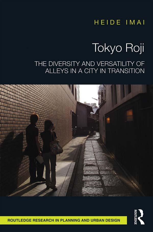Tokyo Roji by Heide Imai