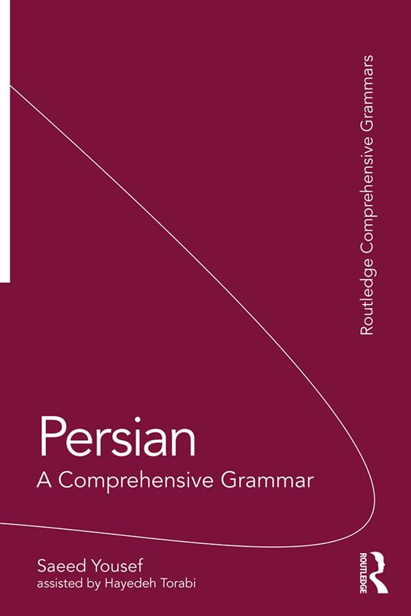 Persian by Saeed Yousef