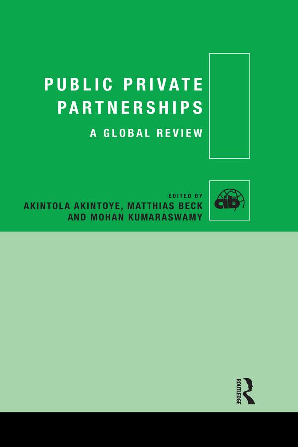 Public Private Partnerships