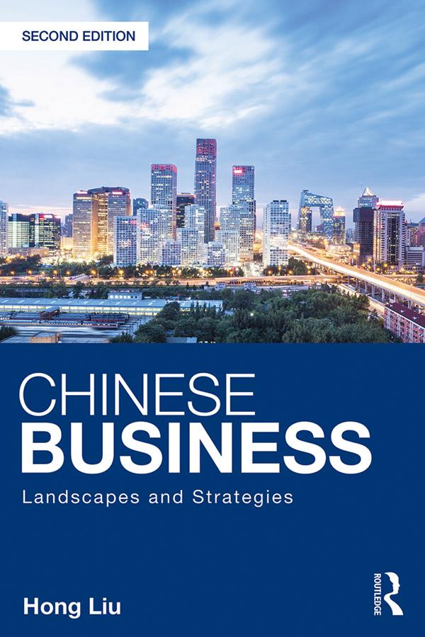 Chinese Business by Hong Liu
