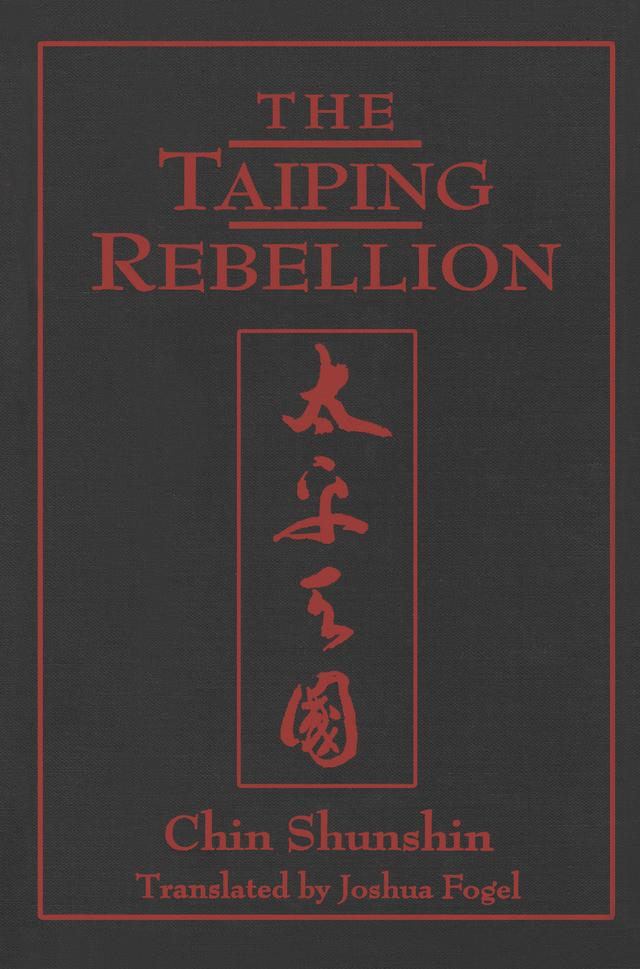 The Taiping Rebellion