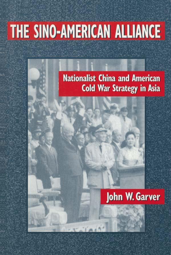 The Sino-American Alliance