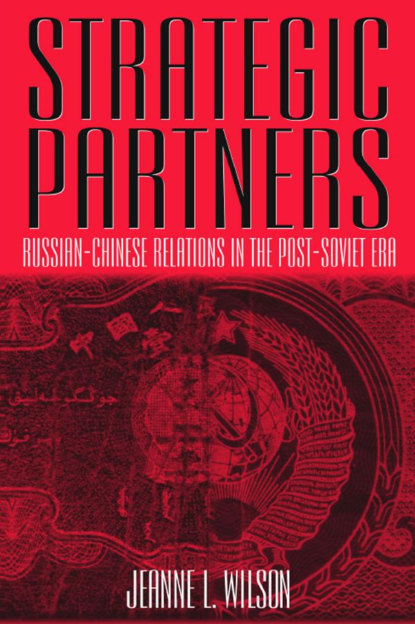 Strategic Partners