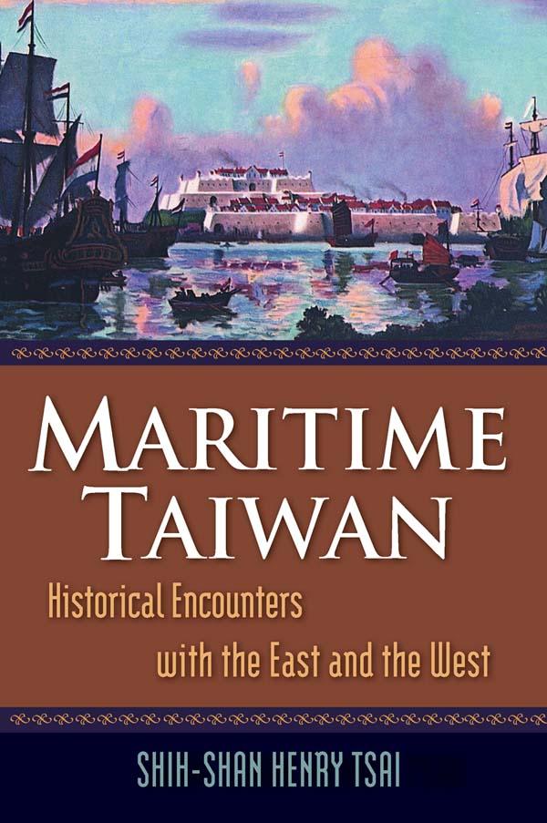 Maritime Taiwan