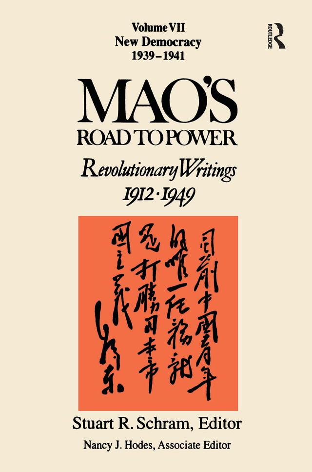Mao's Road to Power by Stuart Schram