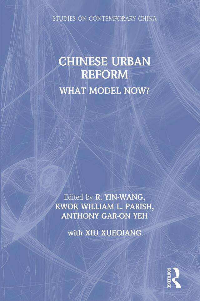 Chinese Urban Reform by Kwok Yin-Wang