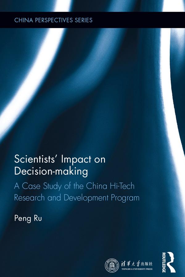 Scientists' Impact on Decision-making by Peng Ru