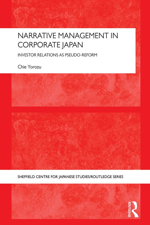 Narrative Management in Corporate Japan by Chie Yorozu