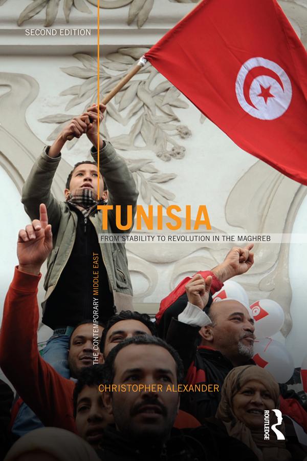 Tunisia by Christopher Alexander