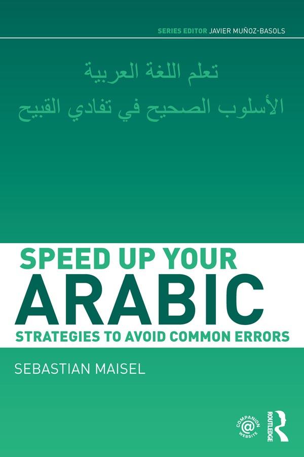 Speed up your Arabic by Sebastian Maisel