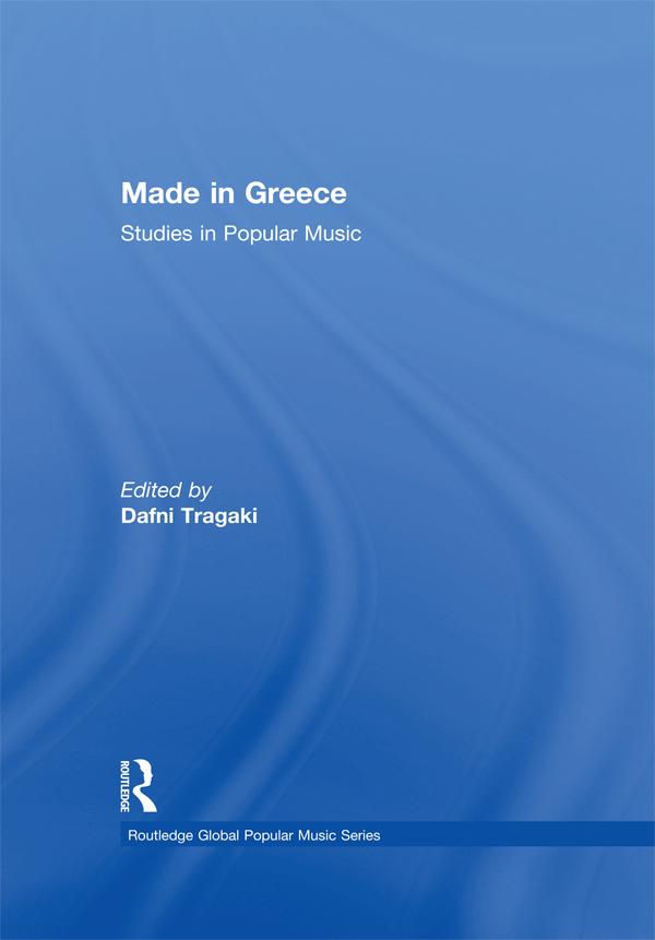 Made in Greece by Dafni Tragaki