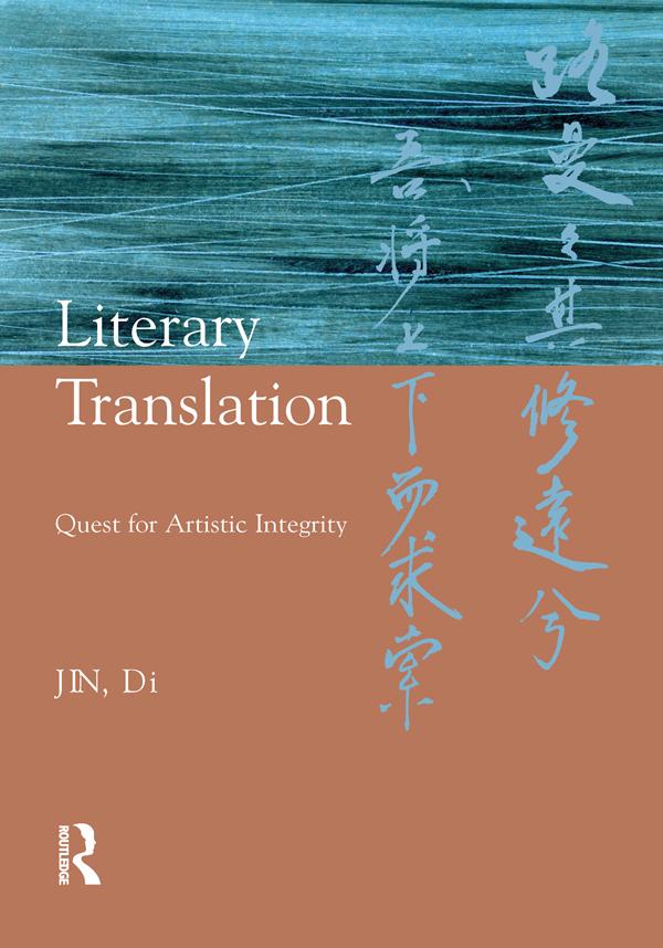 Literary Translation by Jin Di