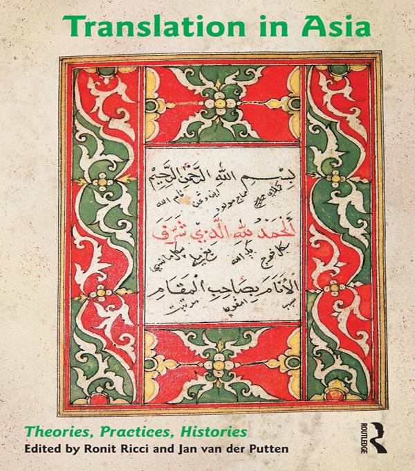 Translation in Asia by Jan van der Putten, Ronit Ricci