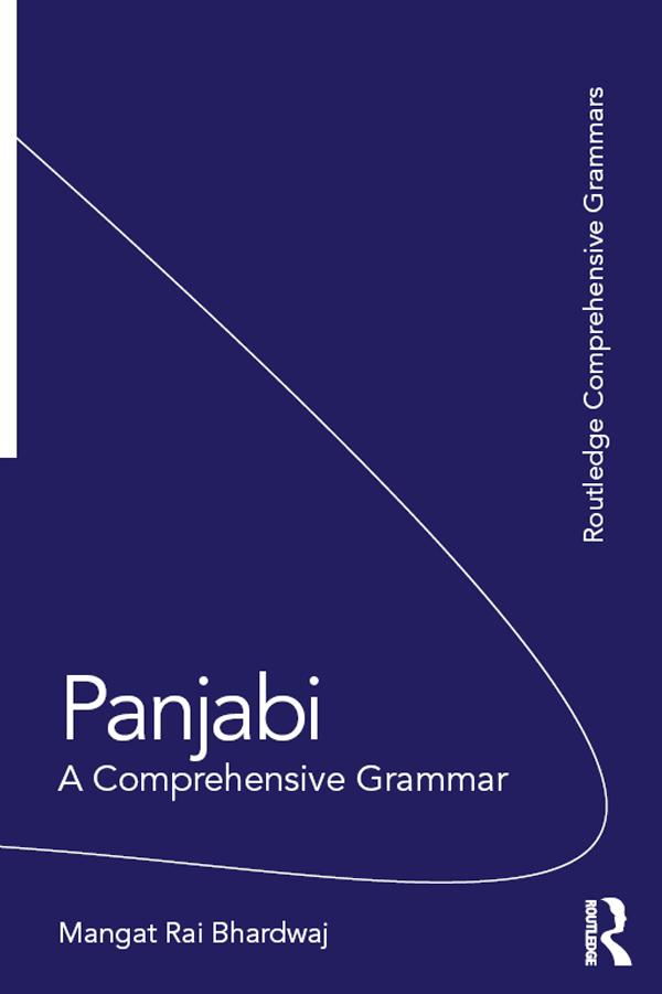 Panjabi by Mangat Bhardwaj